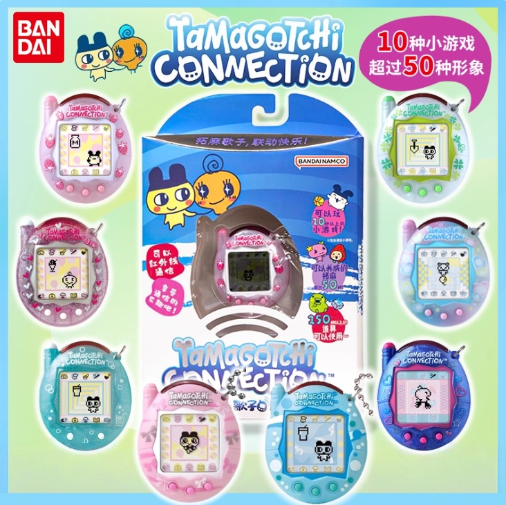 Electronics New Gadgets - 【Em estoque】Bandai Novo Tamagotchi Connection V3