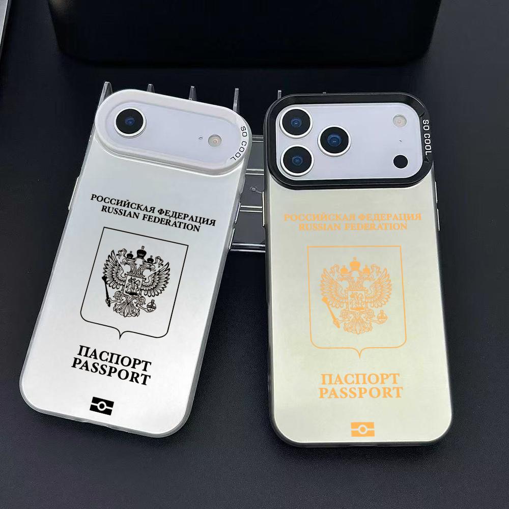 Apple Iphone 16 - Rússia passaporte design caso de telefone