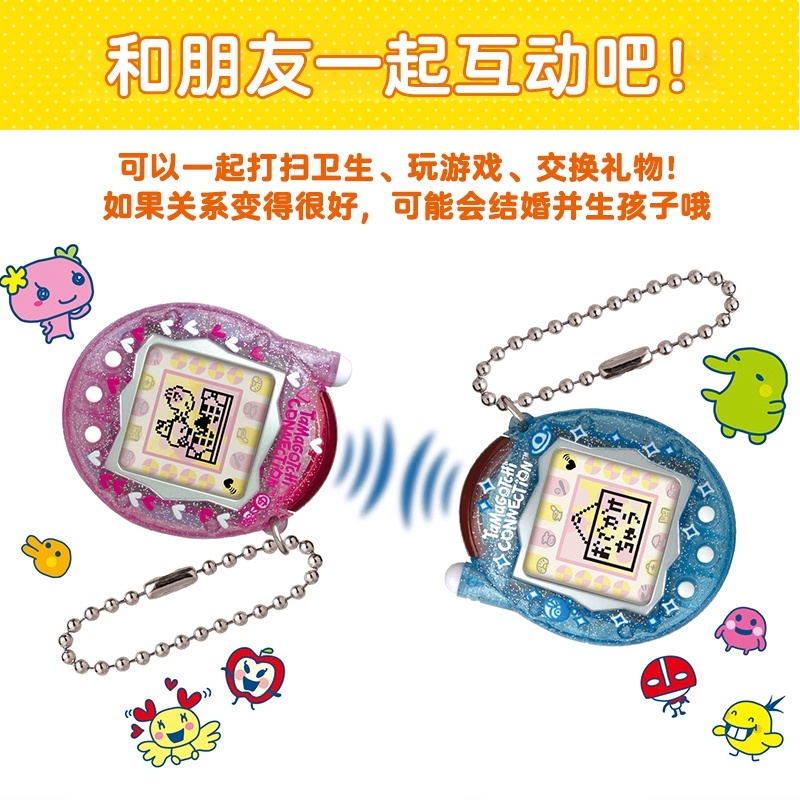 【Em estoque】Bandai Novo Tamago - Electronics New Gadgets avaliação e preço