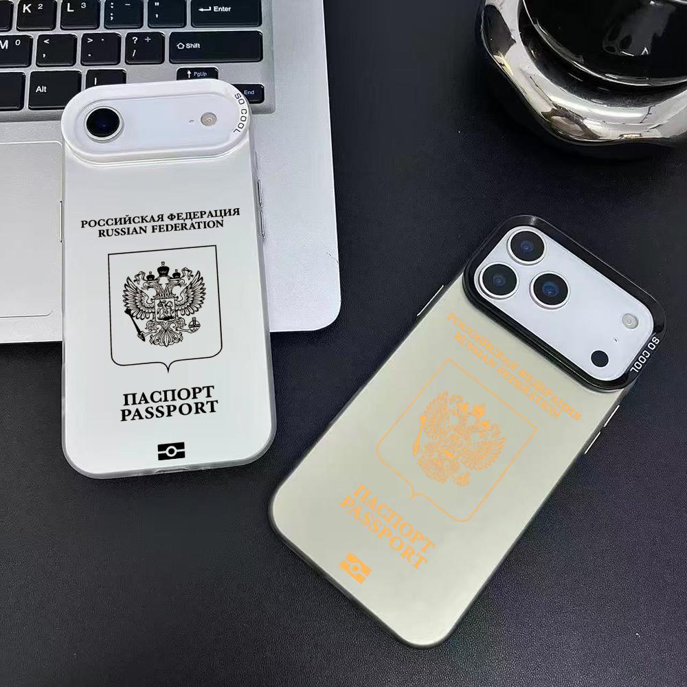 Rússia passaporte design caso  - Apple Iphone 16 avaliação e preço