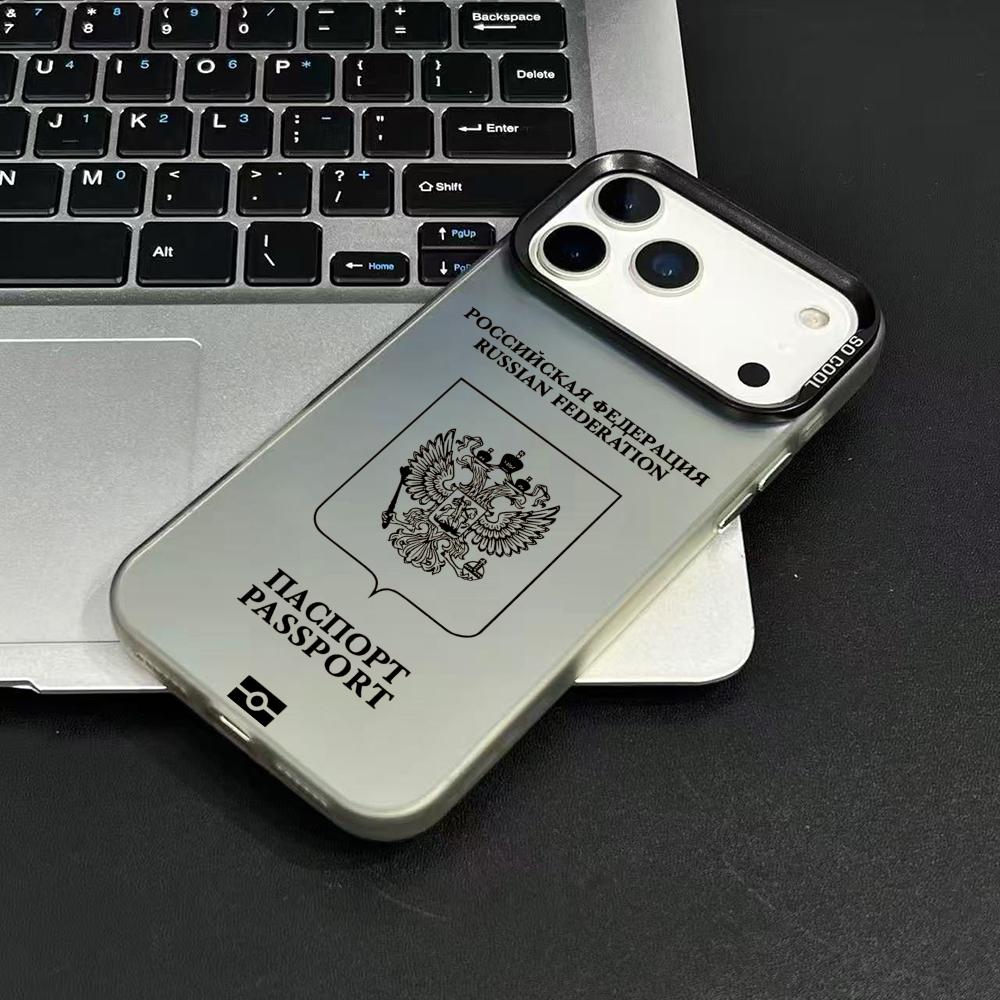 Rússia passaporte design caso  - Apple Iphone 16 avaliação e preço