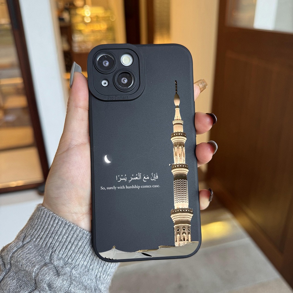 Capa de Telefone Preta com Tor - Apple Iphone 16 avaliação e preço
