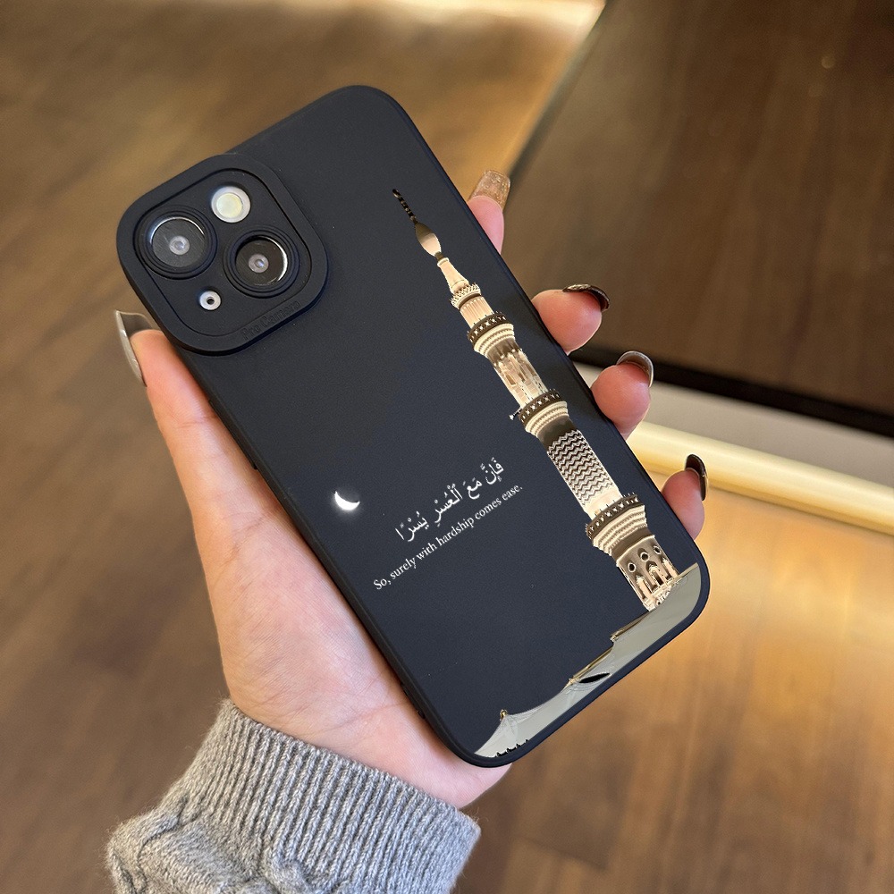 Capa de Telefone Preta com Tor - Apple Iphone 16 avaliação e preço