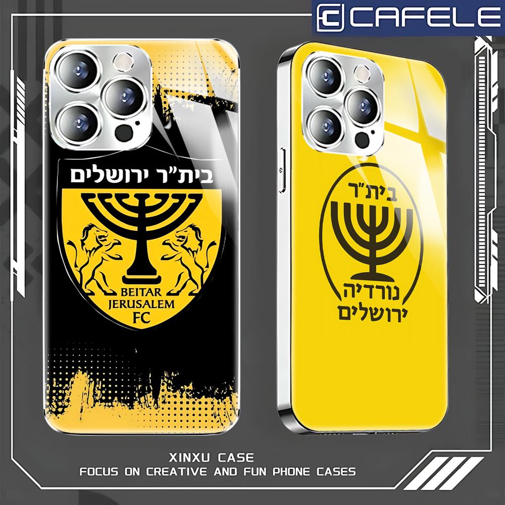 Capa de Celular Jerusalem B-Be - Apple Iphone 16 avaliação e preço